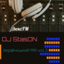 DJ StasON - Український Mix vol.3