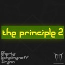 8 Hertz & Schelmanoff - The Principle 2