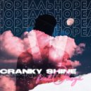 Cranky Shine & Olesya - Реально