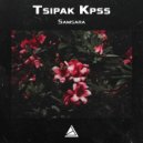 Tsipak KPSS - Sonya Bladezd