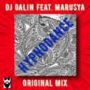 DJ GALIN feat.Marusya - Hypnodance