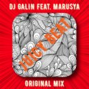 DJ GALIN feat.Marusya - Juicy Beat