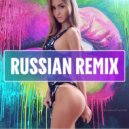 Dj Morales - Russian Hit Part 4