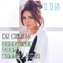 DJ GELIUS - Beautiful Vocal Trance 115