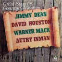 Jimmy Dean - Y'all Come
