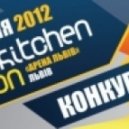 Dima Endorphin - Godskitchen 2012 Contest