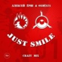 Алексей Ёрш & Команда КВН Общага - Just Smile (Crazy Mix. Part 1)