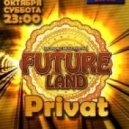 Aleks Prokhorov - Future Land Privat 12.10.13 live@Bar Line 28