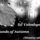 DJ Voloshyn - Sounds of Autumn vol.2