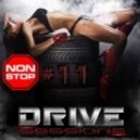 RomCools - Drive Sessions #11