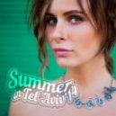 Саша Зверева - Summer In Tel Aviv 2014 Mix