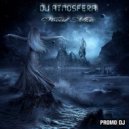 DJ Atmosfera - Trance Music (Uplifting Vocal Mix)