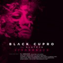 Black Cupro Feat. Alateya - #ГУЛЯИ¶ВАСЯ