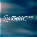 Analog Context - Gravity Assist