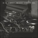 DJ Ex & DjMbali_Umshove & Sacred Soul - Le Ngoma