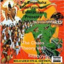 Tru-Dru & Jah Emperah - For Jah People
