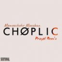 Manoochehr Marzban - Choplic