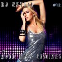 DJ Retriv - Gold Hits Remixes #12