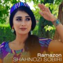 Shahnozi Sobiri - Ramazon