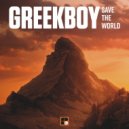 Greekboy - Aesthetic Transparent