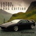 Scorpson - Lotus esprit