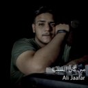 Ali Jaafar - Meen Kan El Sabab