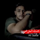 Ali Jaafar - Enta Ahzamy