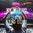 DJ GELIUS - Best July 2022
