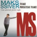 Maks Ssiver - The sound from life 5