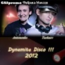 DJ Taskaev & DJ Antonenko - Фабрика Миксов - GASpromo Dynamite Disco 2012