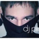 DJ Pilar - I Don't Dance