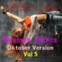 DJ Andrey Project - Russian Dance Vol 5
