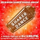 DJ Usilitel - Shaker-Dance 074