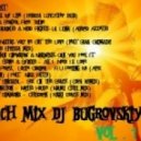 DJ_Bugrovskiy - Beach mix vol.1