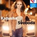Katusha Svoboda - Таю (PaPa Andy Remix)