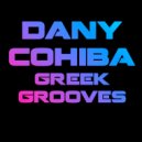 Dany Cohiba - Santorini
