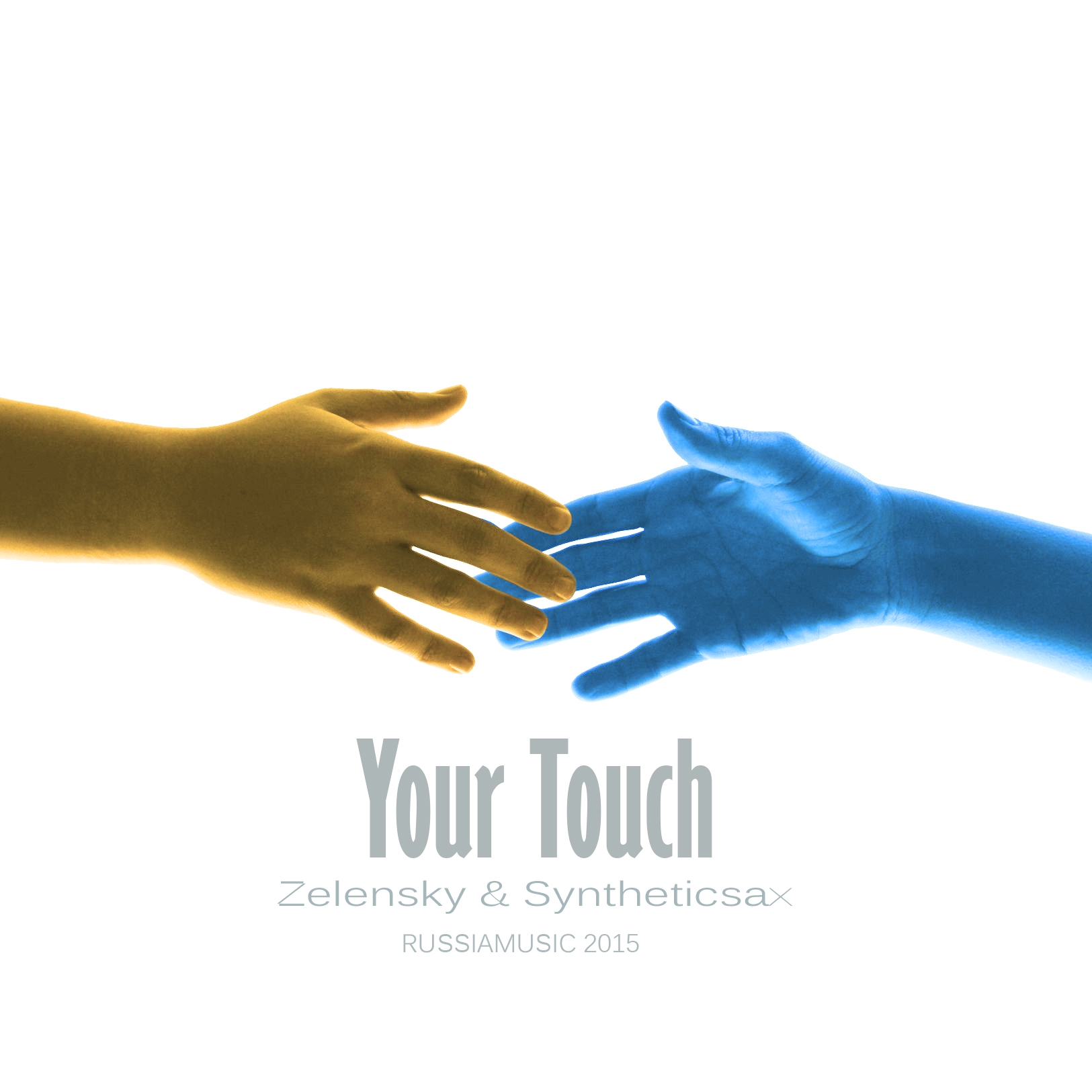 Touching song. Touch your. Touch песня. Touch оригинал. Syntheticsax.