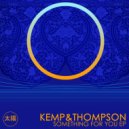 Kemp&Thompson - One Way Or Another