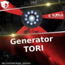 TORI - Generator
