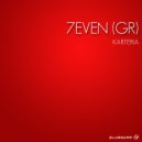 7even (Gr) - Amartia