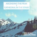 The Ascent - Ascending The Peak