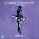 Dissident & Cyberworm - Lethe (Original Mix)
