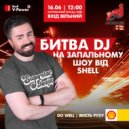 Sarasvaty - Mix for DJ Battle NRJ & SHELL