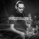 Freemax - Небосвод 2 (2018)