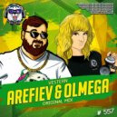 Arefiev & Olmega - Vestern