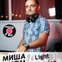Misha Gnom - Light Russian Mix