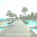 Dinner Music Chill - Jazz Quartet Guitar - Vibe for Anxiety