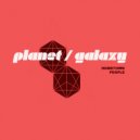 Planet Galaxy - Hometown People