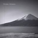 Frozen Silence - Japanese Dreams