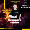 SERGIY AKINSHIN - Supernova Session 01